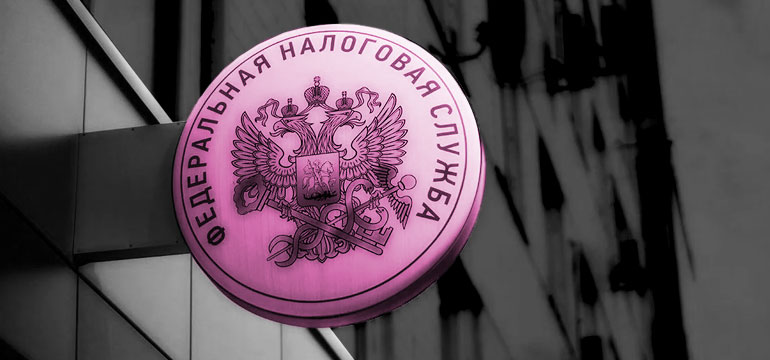 С нерегулярных доходов брать не будут 
