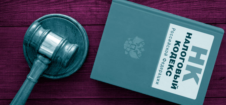 Налоговые проверки проводят к банковским счетам