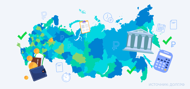 Банк России планирует отказаться от подписания бумажных договоров закупок