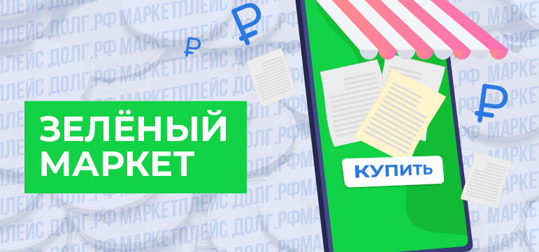Навеки в черном списке: правила игры с питерскими партнерами от основательницы кировского эко-бренда
