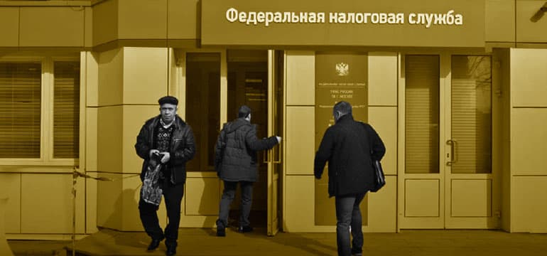 Налоги остались в долгу у россиян